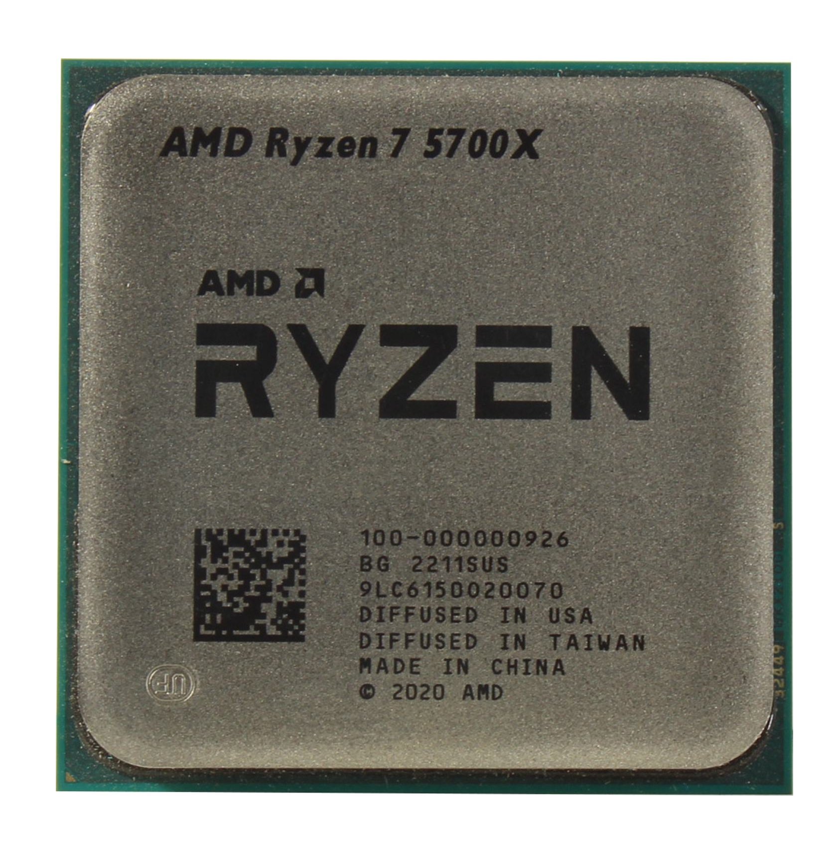 Процессор AMD Ryzen 7 5700X 3,4Гц (4,6ГГц Turbo) 8/16  4MB L2 32MB L3 65W AM4 OEM 100-000000926
