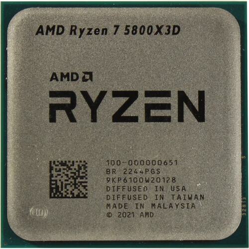 Процессор AMD Ryzen 7 5800X3D 3,4Гц (4,5ГГц Turbo)  8/16  4MB L2 96MB L3 105W AM4 OEM 100-000000651