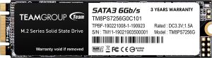 Твердотельный накопитель  256GB SSD TeamGroup MS30 M.2 SATA 2280 R500Mb/s W400MB/s TM8PS7256G0C101