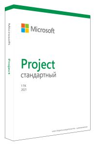 Project Standard 2021 Win All Lng PK Lic Online DwnLd C2R NR 