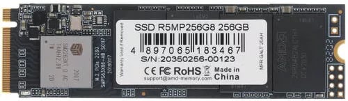 Твердотельный накопитель  256GB SSD AMD RADEON R5 M.2 2280 R2100MB/s, W1000MB/s R5MP256G8